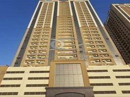 1 Bedroom Condo for sale at Goldcrest Dreams 3, Goldcrest Dreams, Emirates City