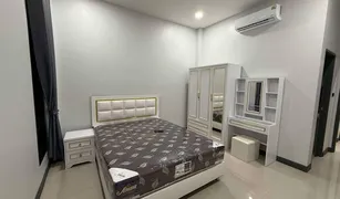 3 Bedrooms House for sale in Hin Lek Fai, Hua Hin 