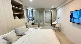 ยูนิตที่เหลืออยู่ในโครงการ เจซี ฮิลล์เพลส คอนโดมิเนียม