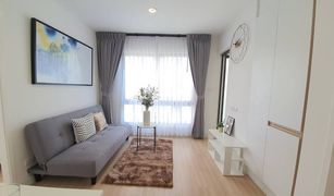 1 Schlafzimmer Wohnung zu verkaufen in Khlong Toei, Bangkok The Nest Sukhumvit 22