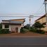  Land for sale in Thailand, That Choeng Chum, Mueang Sakon Nakhon, Sakon Nakhon, Thailand