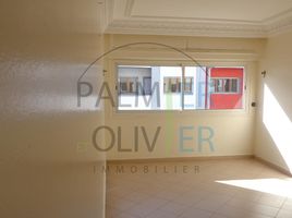 2 Schlafzimmer Wohnung zu verkaufen im APPARTEMENT VIDE à vendre de 96 m², Na El Jadida, El Jadida, Doukkala Abda