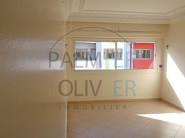 2 Schlafzimmer Appartement zu verkaufen im APPARTEMENT VIDE à vendre de 96 m², Na El Jadida, El Jadida, Doukkala Abda