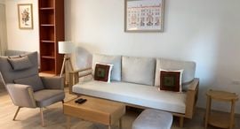 Available Units at Villaggio 2 Srinakarin-Bangna