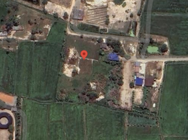  Land for sale in Phetchaburi, Cha-Am, Cha-Am, Phetchaburi