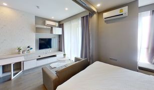 1 Bedroom Condo for sale in Thanon Phaya Thai, Bangkok Ideo Q Siam-Ratchathewi