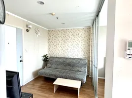 1 Bedroom Condo for rent at Lumpini Place Ratchayothin, Chantharakasem