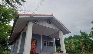 2 chambres Maison a vendre à Don Tum, Nakhon Pathom 