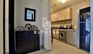 1 Bedroom Apartment for sale in Queue Point, Dubai Tala 1