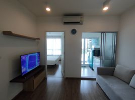 1 Bedroom Apartment for sale at U Delight Rattanathibet, Bang Kraso