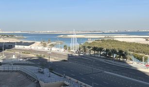 Квартира, 2 спальни на продажу в City Of Lights, Абу-Даби Reem Nine