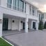 6 Bedroom House for sale at Perfect Masterpiece Sukhumvit 77, Racha Thewa, Bang Phli