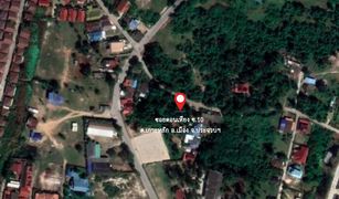 N/A Land for sale in Ko Lak, Hua Hin 