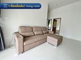 2 Schlafzimmer Haus zu vermieten in Lipa Noi, Lipa Noi, Ang Thong