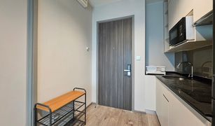 1 chambre Condominium a vendre à Chomphon, Bangkok Whizdom Avenue Ratchada - Ladprao