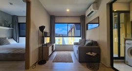 Доступные квартиры в Plum Condo Sukhumvit 97.1