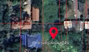 巴吞他尼 Khlong Sam N/A 土地 售 