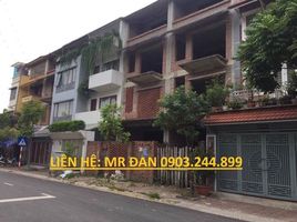 Studio Villa zu verkaufen in Thanh Tri, Hanoi, Tan Trieu, Thanh Tri