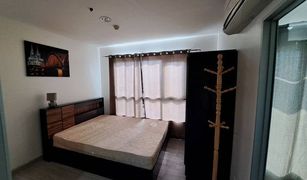 Thung Song Hong, ဘန်ကောက် Aspire Ngamwongwan တွင် 1 အိပ်ခန်း ကွန်ဒို ရောင်းရန်အတွက်