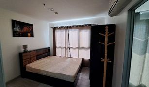 1 Bedroom Condo for sale in Thung Song Hong, Bangkok Aspire Ngamwongwan