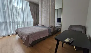Кондо, 1 спальня на продажу в Lumphini, Бангкок 28 Chidlom