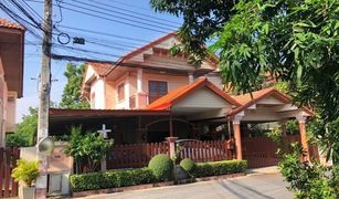 Bang Si Mueang, Nonthaburi Baan Nontri 4 တွင် 4 အိပ်ခန်းများ အိမ် ရောင်းရန်အတွက်