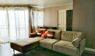 2 Schlafzimmern Wohnung zu verkaufen in Chong Nonsi, Bangkok Belle Park Residence