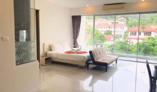 Studio Wohnung zu verkaufen in Karon, Phuket Chic Condo