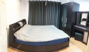 1 Schlafzimmer Wohnung zu verkaufen in Sam Sen Nai, Bangkok Lumpini Ville Phahol-Suthisarn