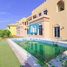 6 Bedroom Villa for sale at Signature Villas Frond O, Signature Villas, Palm Jumeirah, Dubai