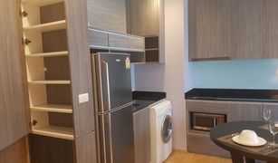 1 Bedroom Condo for sale in Phra Khanong Nuea, Bangkok Noble Reveal