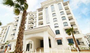 2 Schlafzimmern Appartement zu verkaufen in Yas Acres, Abu Dhabi Ansam 4