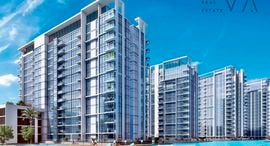 Available Units at Residences 12