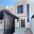 2 Bedroom Townhouse for sale at Nasma Residences, Hoshi, Al Badie, Sharjah