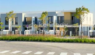 3 Bedrooms Townhouse for sale in , Dubai Elan