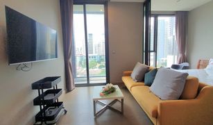 Studio Condo for sale in Bang Kapi, Bangkok The Esse at Singha Complex