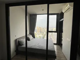 Studio Wohnung zu vermieten im The Line Jatujak - Mochit, Chatuchak, Chatuchak, Bangkok