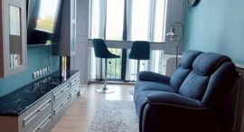 Available Units at Kawa Haus