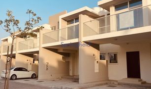3 Schlafzimmern Reihenhaus zu verkaufen in Claret, Dubai Amargo