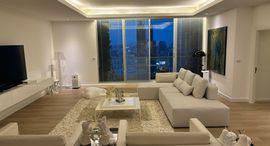 Доступные квартиры в Sky Villas Sathorn