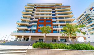 1 Bedroom Apartment for sale in Al Muneera, Abu Dhabi Al Sana 2