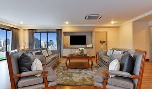 3 Bedrooms Penthouse for sale in Khlong Toei Nuea, Bangkok G.P. Grande Tower