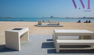 1 Bedroom Apartment for sale in Bab Al Bahar, Ras Al-Khaimah Yakout