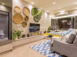 Studio Appartement zu verkaufen im Urban Village Phase 2, Chak Angrae Leu
