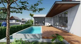 Доступные квартиры в Aree Greenery Pool Villa