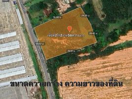 Grundstück zu verkaufen in Mueang Nakhon Ratchasima, Nakhon Ratchasima, Khok Kruat, Mueang Nakhon Ratchasima