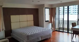 Lee House Apartment에서 사용 가능한 장치