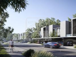 2 Bedroom House for sale at Azalea, Layan Community, Dubai Land