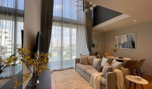 2 chambres Condominium a vendre à Khlong Tan, Bangkok BEATNIQ Sukhumvit 32