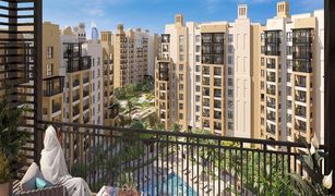 Madinat Jumeirah Living, दुबई Lamaa में 3 बेडरूम अपार्टमेंट बिक्री के लिए